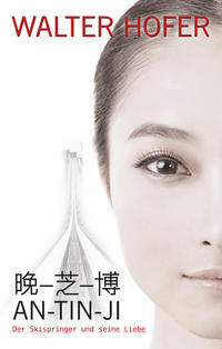 Vorderes Coverbild AN-TIN-JI