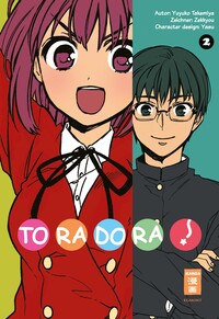 Vorderes Coverbild Toradora! 02