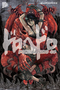 Vorderes Coverbild Dorohedoro 6