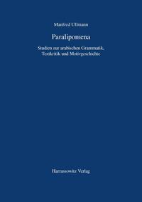 Vorderes Coverbild Paralipomena