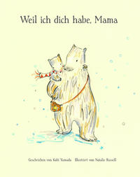 Vorderes Coverbild Weil ich dich habe, Mama