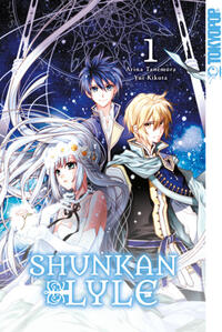 Vorderes Coverbild Shunkan Lyle 01 - Limited Edition