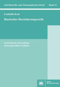 Vorderes Coverbild Russisches Bereicherungsrecht