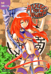 Vorderes Coverbild Alice auf Abwegen Band 1