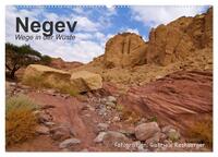 Vorderes Coverbild NEGEV Wege in der Wüste (Wandkalender 2025 DIN A2 quer), CALVENDO Monatskalender