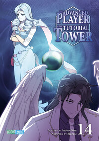 Vorderes Coverbild The Advanced Player of the Tutorial Tower 14