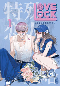 Vorderes Coverbild LoveLock 1