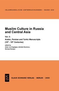 Vorderes Coverbild Muslim Culture in Russia and Central Asia