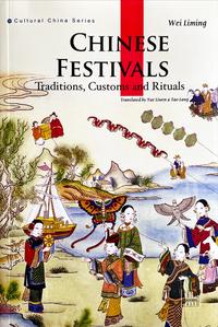 Vorderes Coverbild Chinese Festivals (Cultural China Series, Englische Ausgabe)