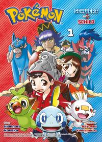 Vorderes Coverbild Pokémon - Schwert und Schild 01