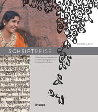 Vorderes Coverbild Schriftreise