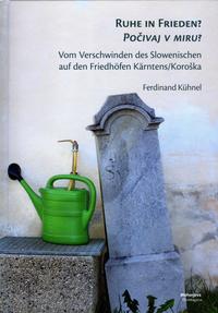 Vorderes Coverbild Ruhe in Frieden? Pocivaj v miru?