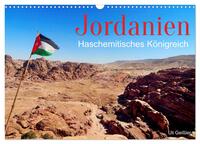Vorderes Coverbild Jordanien - Haschemitisches Königreich (Wandkalender 2025 DIN A3 quer), CALVENDO Monatskalender