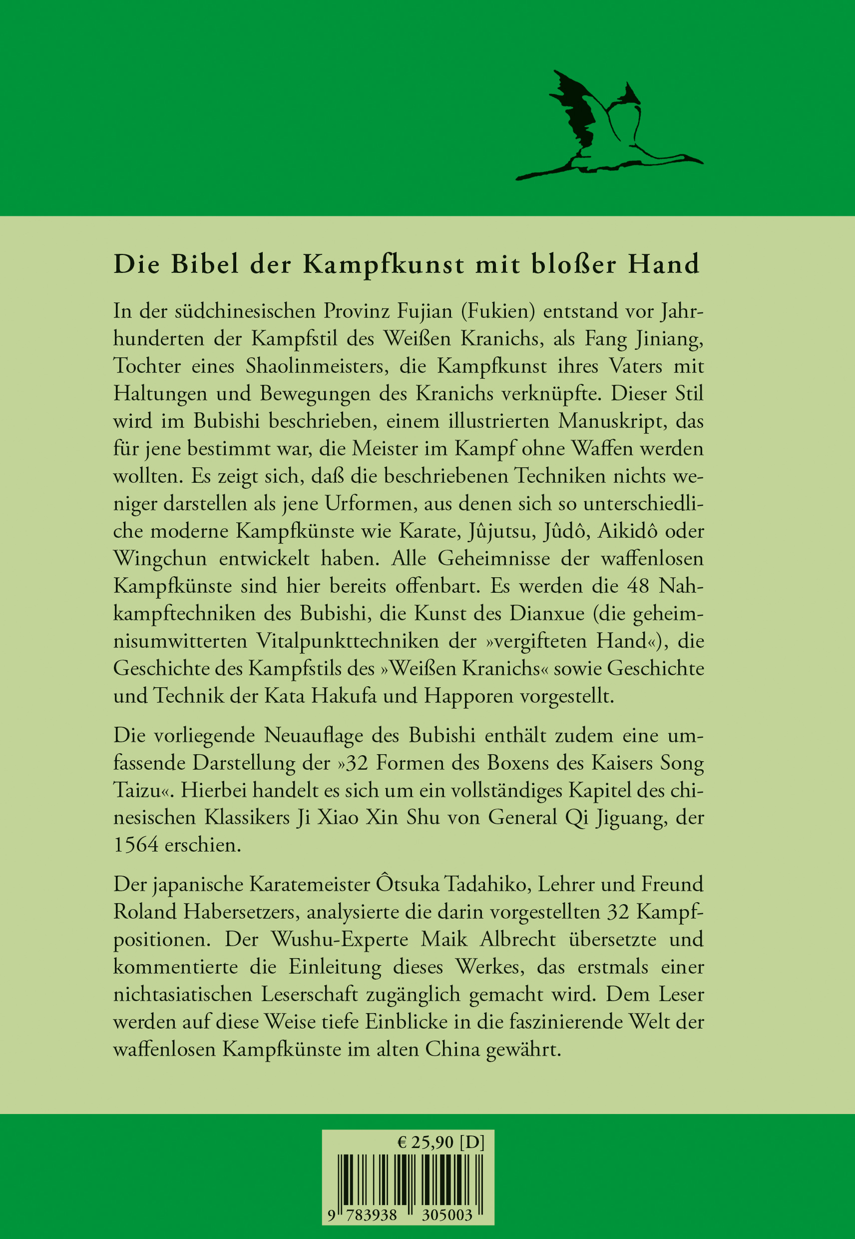 Rückseitencover Bubishi