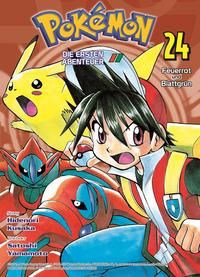 Vorderes Coverbild Pokémon - Die ersten Abenteuer 24