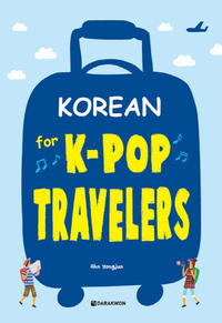 Vorderes Coverbild Korean for K-POP Travellers