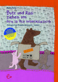 Vorderes Coverbild Butz und Rosi ziehen um ukrainisch-deutsch