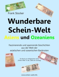 Vorderes Coverbild Wunderbare Schein-Welt Asiens und Ozeaniens