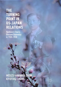 Vorderes Coverbild The Turning Point in US-Japan Relations