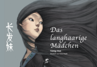 Vorderes Coverbild DAS LANGHAARIGE MÄDCHEN