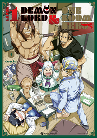 Vorderes Coverbild Level 1 Demon Lord & One Room Hero – Band 4