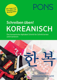 Vorderes Coverbild PONS Schreiben üben! Koreanisch