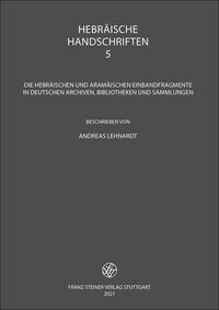 Vorderes Coverbild Hebräische Handschriften