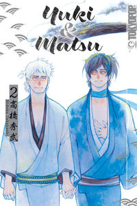 Vorderes Coverbild Yuki & Matsu 02