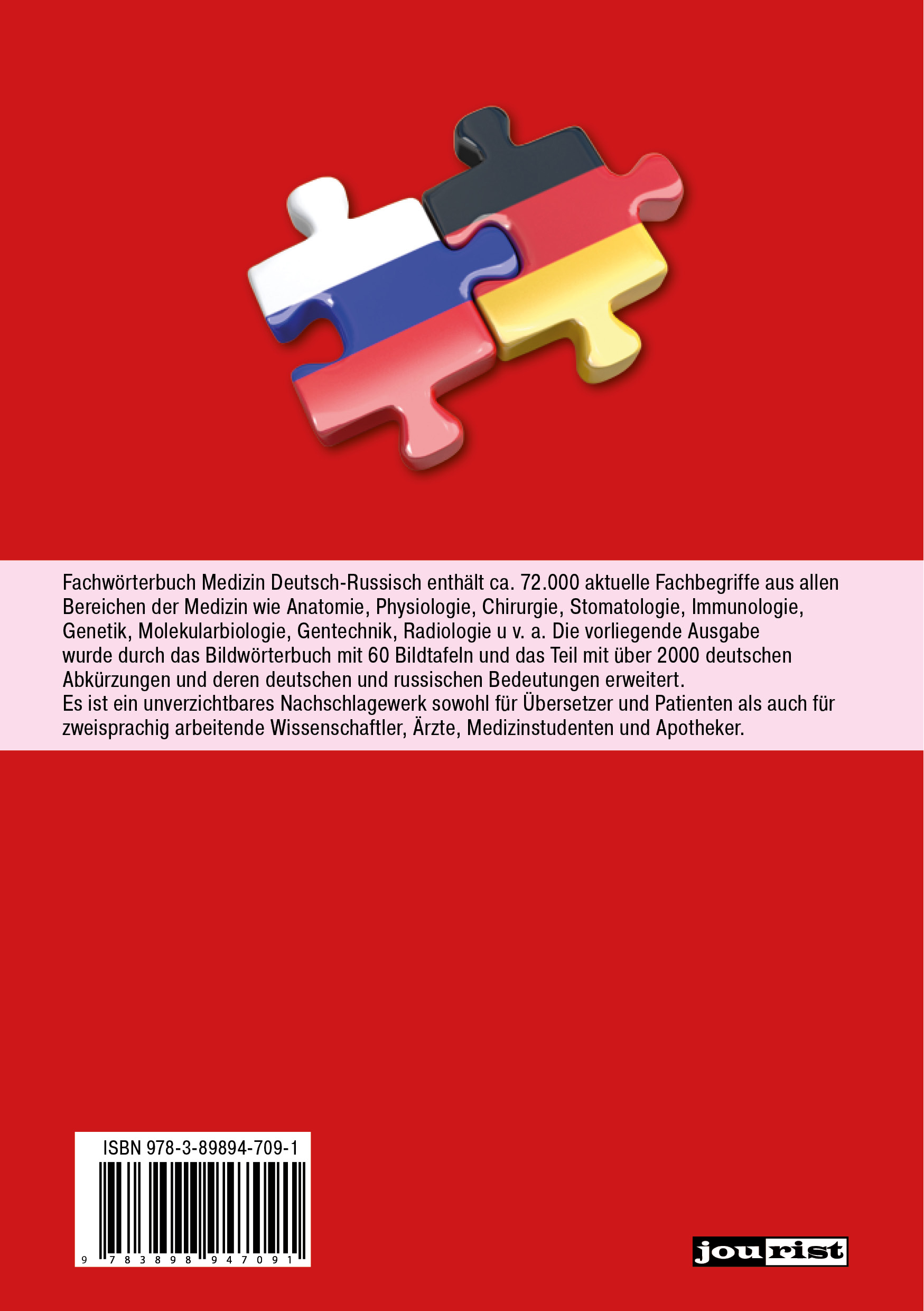 Rückseitencover Fachwörterbuch Medizin Deutsch-Russisch
