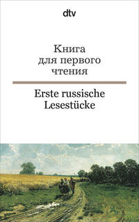 Vorderes Coverbild Erste russische Lesestücke