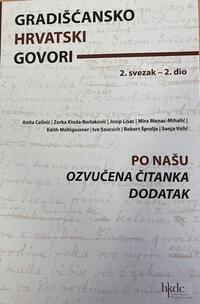 Vorderes Coverbild Po našu Ozvucena Citanka Dodatak