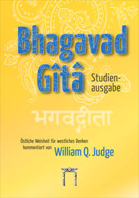 Vorderes Coverbild Bhagavad-Gita – Studienausgabe