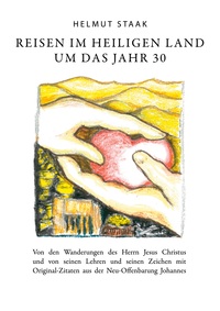 Vorderes Coverbild Reisen im Heiligen Land um das Jahr 30