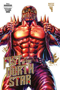 Vorderes Coverbild Fist of the North Star Master Edition 4