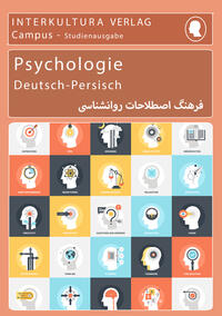 Vorderes Coverbild Interkultura Studienwörterbuch für Psychologie