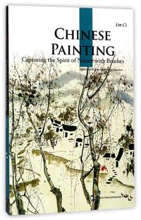 Vorderes Coverbild Chinese Painting (Cultural China Series)