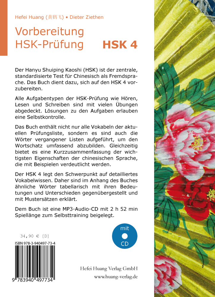 Rückseitencover Vorbereitung HSK-Prüfung
