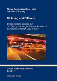 Vorderes Coverbild Dichtung und Differenz