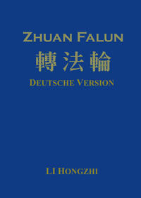 Vorderes Coverbild Zhuan Falun (Deutsche Version) - Ausgabe 2012-2