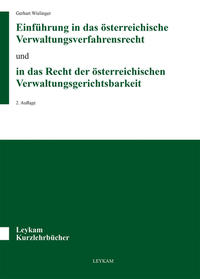 Vorderes Coverbild Einführung in das österreichische Verwaltungsverfahrensrecht und in das Recht der österreichischen Verwaltungsgerichtsbarkeit