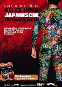 Vorderes Coverbild Alles über japanische Tätowierungen