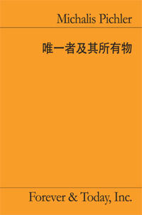Vorderes Coverbild The Ego and Its Own (Chinese Edition)