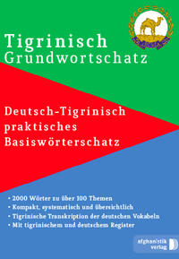 Vorderes Coverbild Tigrinya Grundwortschatz