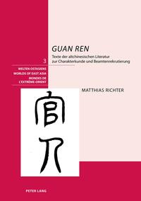 Vorderes Coverbild «Guan ren»