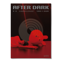 Vorderes Coverbild Elmgreen and Dragset: After Dark