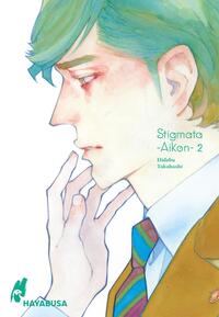 Vorderes Coverbild Stigmata -Aikon- 2