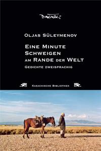 Vorderes Coverbild Eine Minute Schweigen am Rande der Welt