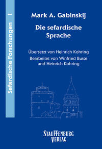 Vorderes Coverbild Die sefardische Sprache