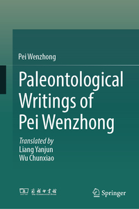 Vorderes Coverbild Paleontological Writings of Pei Wenzhong