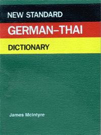 Vorderes Coverbild Deutsch-Thailändisches Wörterbuch - New Standard